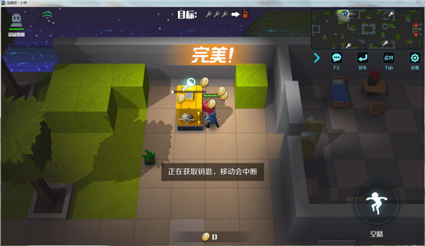逃跑吧少年手游神明服