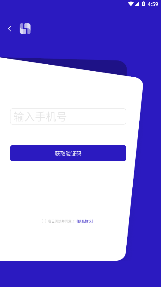 临界app