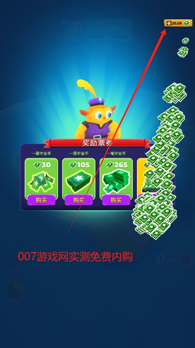 我的小宇宙