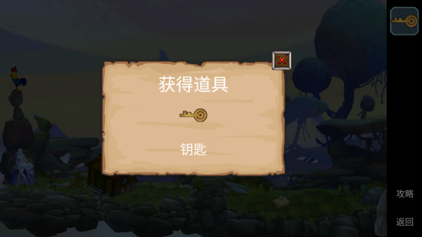 尘世界游戏