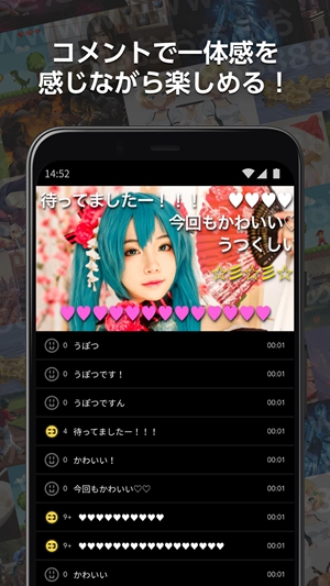 bilibili日版