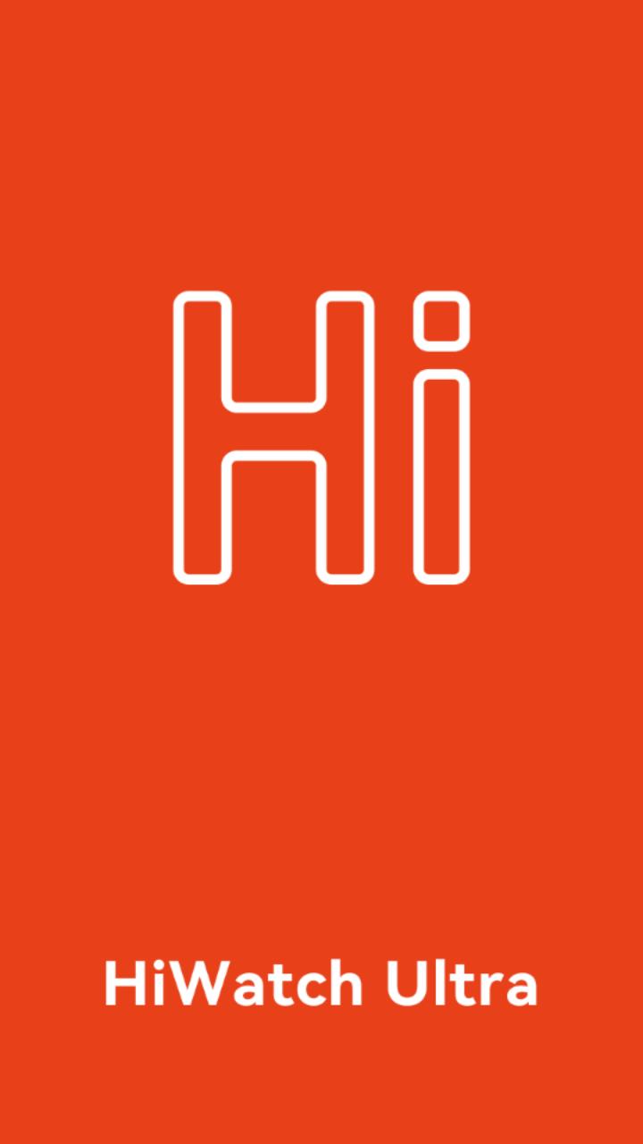 hiwatchultraapp下载