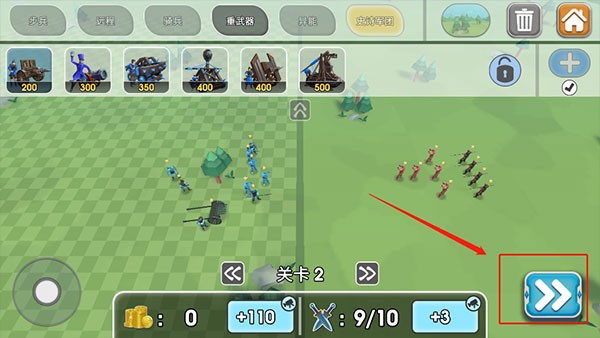 史诗战争模拟器2正版