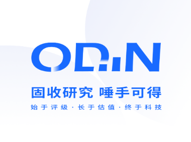 Odinapp