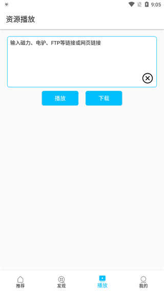 Z动漫