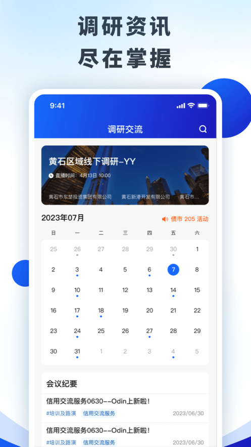 Odinapp