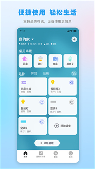 格力+正版