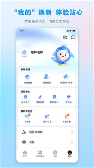 格力+正版