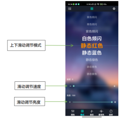 宝莲灯app下载