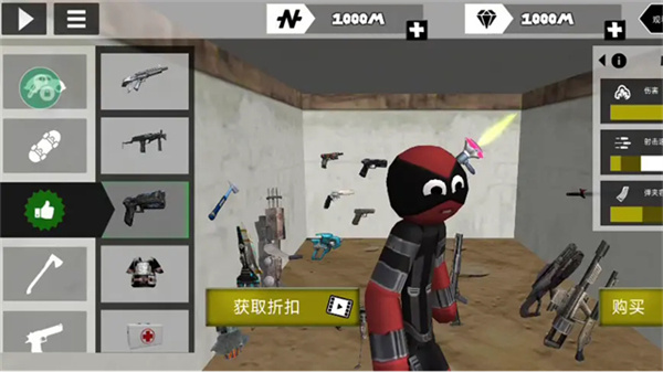 火柴人绳索英雄最新版
