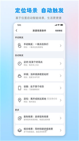 格力+正版