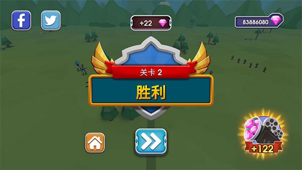 史诗战争模拟器2正版