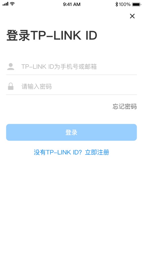 TP-LINKapp
