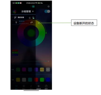 宝莲灯app下载