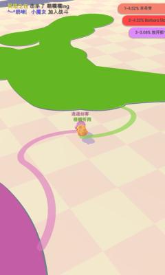 小鸡大作战免费版