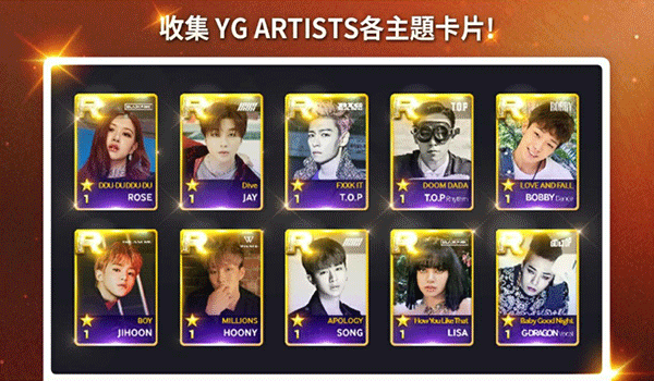 superstaryg