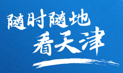万视达app官方下载手机版 万视达app官方下载手机版