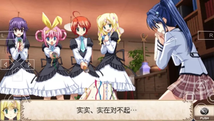 侦探歌剧少女福尔摩斯2