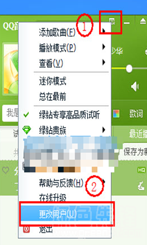 一键秒领绿钻
