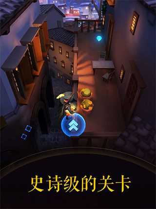 滚动的天空2下载(RollingDream)