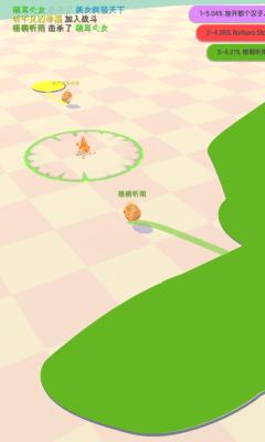 小鸡大作战免费版