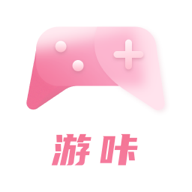 游咔2026