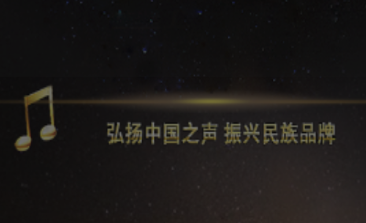 歌航音乐app安卓版
