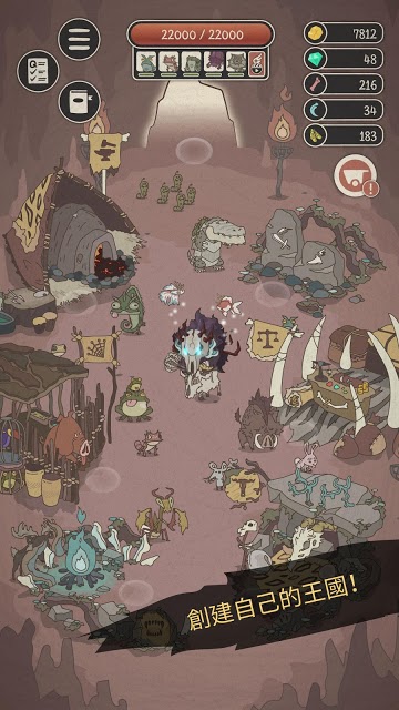 WildTamer