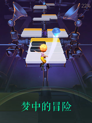 滚动的天空2下载(RollingDream)