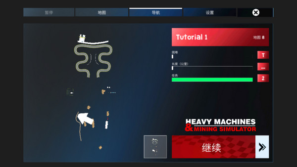 重型机械采矿模拟器汉化版(Hea