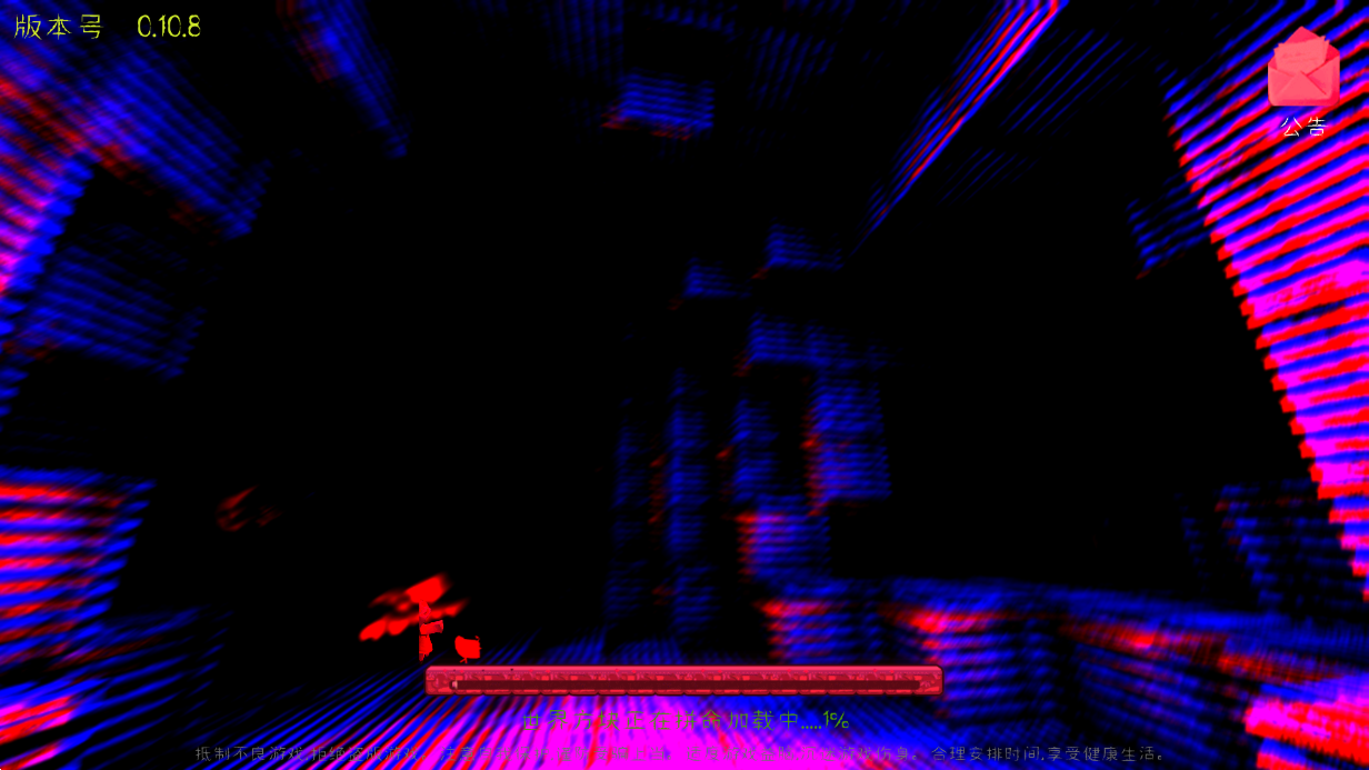 迷你世界暗黑版本ZM：MiniDarknet