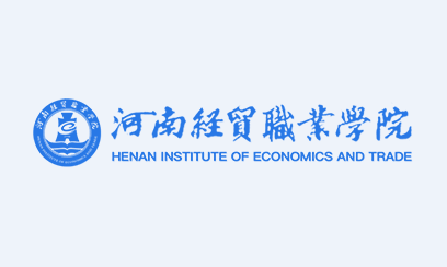 智慧经贸app官方下载