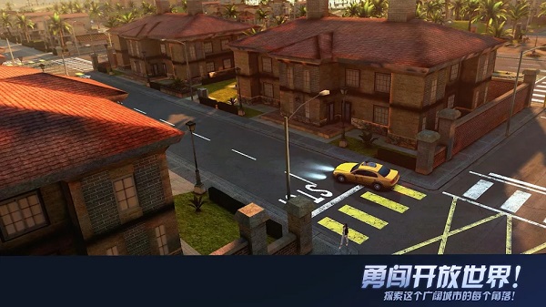 孤胆车神维加斯最新版2024(Gangstar4安装器)