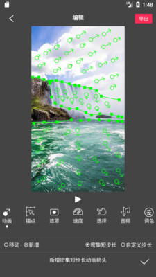 FlowPhotoapp