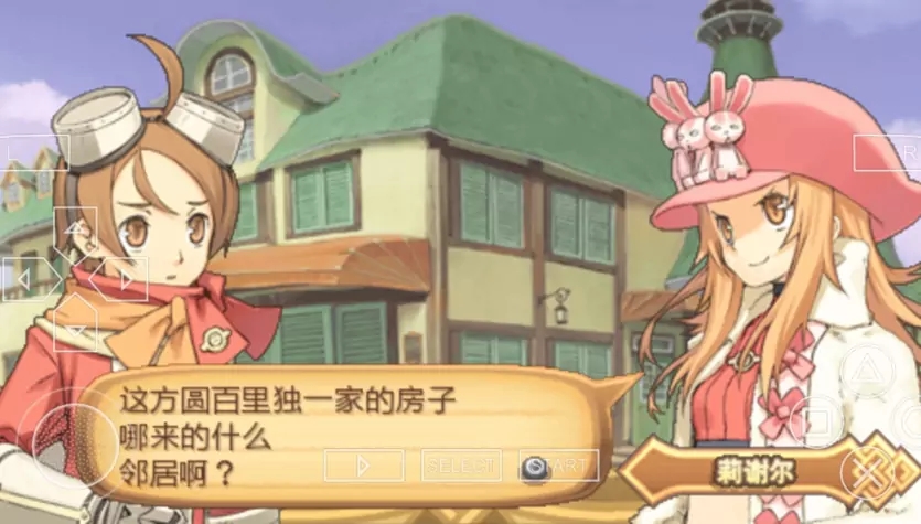 召唤之夜4