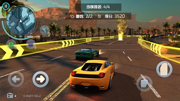 孤胆车神维加斯最新版2024(Gangstar4安装器)