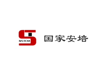 国家安培app下载 国家安培app下载