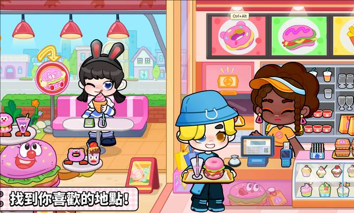 奇妙创意世界手游