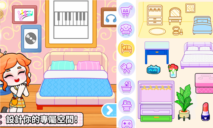 奇妙创意世界手游
