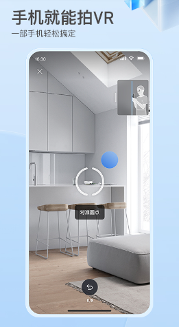 如视vr手机软件下载