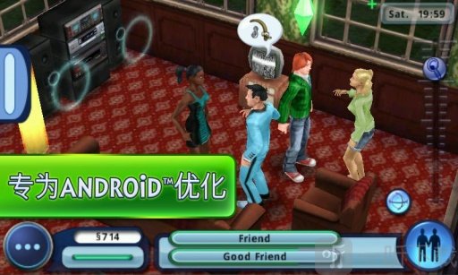 模拟人生3游戏