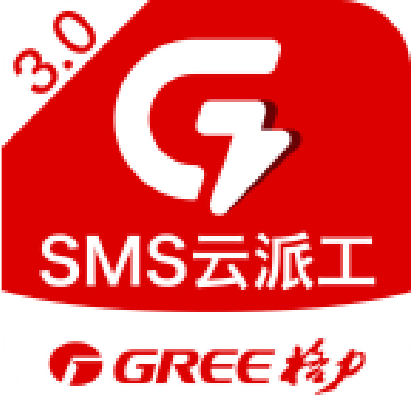 格力云派工3.0