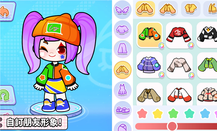 奇妙创意世界手游