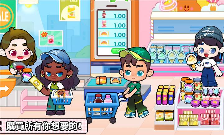 奇妙创意世界手游