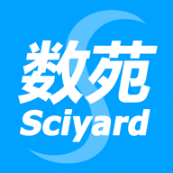 数苑app最新版