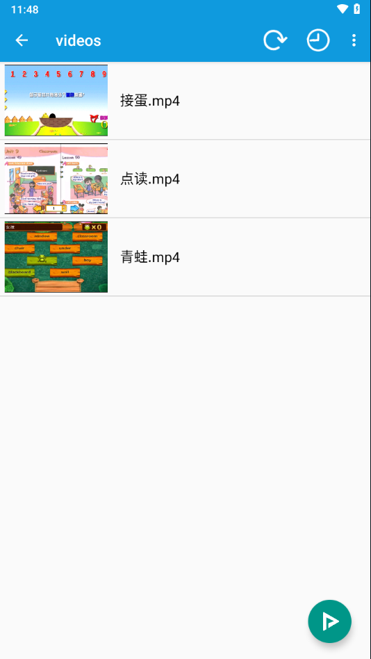 完美视频播放器app下载
