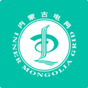 蒙电e家最新版