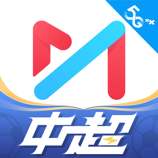 咪咕视频app免费下载安装