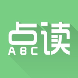 爱点读app2024最新版