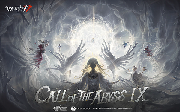 第五人格手游国际版